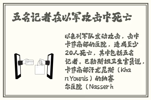 y1uan大家庭