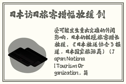 日韩精品卡1卡二卡3卡四卡