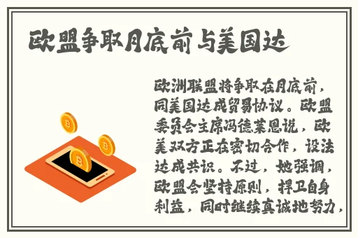 十大黄台直播